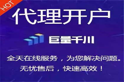 某某SEM团队成功提升网站流量与转化率的实战经验