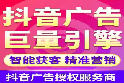 案例解析：SEM竞价推广助力企业拓展市场